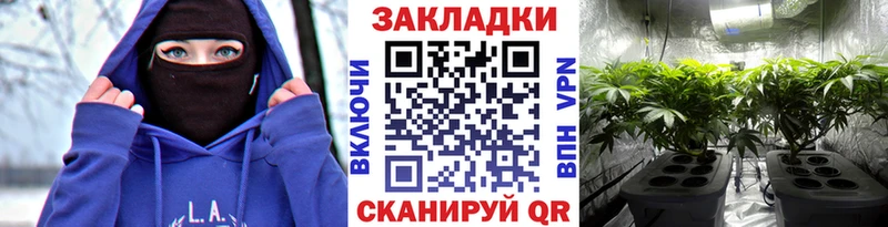 Наркошоп Батайск АМФ A PVP Меф мяу мяу Гашиш