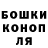 Альфа ПВП крисы CK Kanat Sultanov