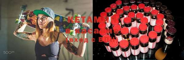 шишки Алексеевка