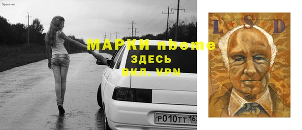 а пвп мука Алзамай