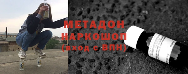 кокаин Алексин
