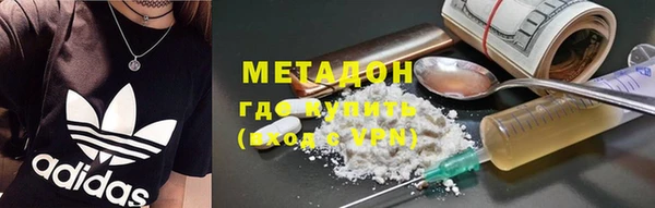 а пвп мука Алзамай