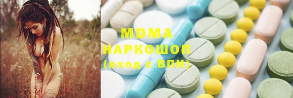 а пвп мука Алзамай