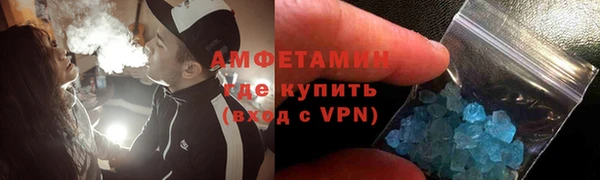 а пвп мука Алзамай