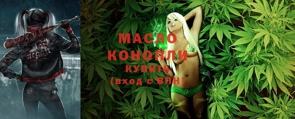 кокаин Алексин