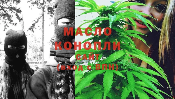 кокаин Алексин
