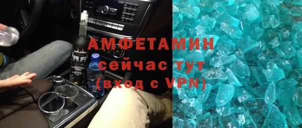 а пвп мука Алзамай