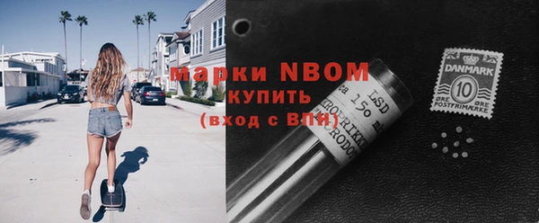 а пвп мука Алзамай
