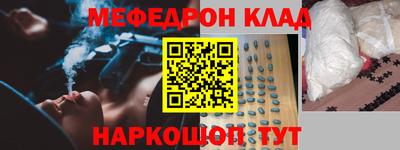 spice Берёзовский