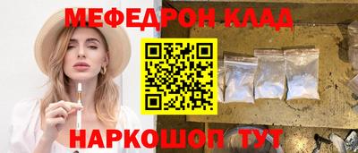 spice Берёзовский