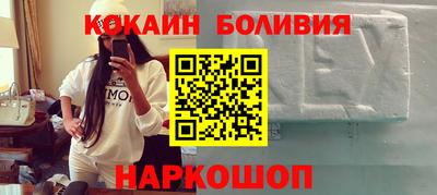 spice Берёзовский