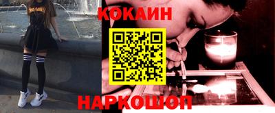 герыч Бийск