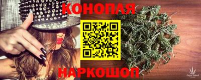 первитин Беслан