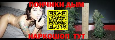 первитин Беслан