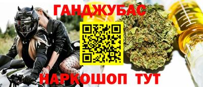 первитин Беслан