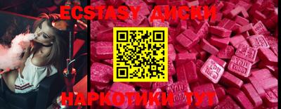 spice Берёзовский
