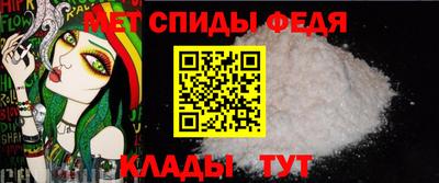 spice Берёзовский