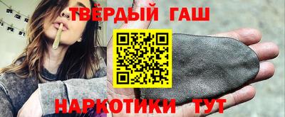 первитин Беслан