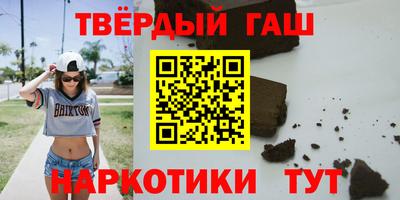 spice Берёзовский