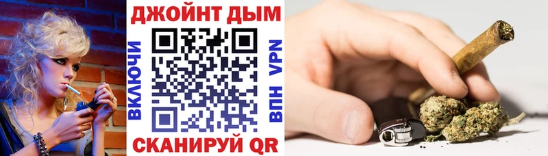 наркота  ОМГ ОМГ как зайти  Каннабис план  Батайск 